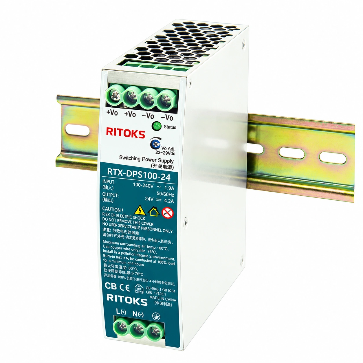 RITOKS 產品 04 型錄預覽
